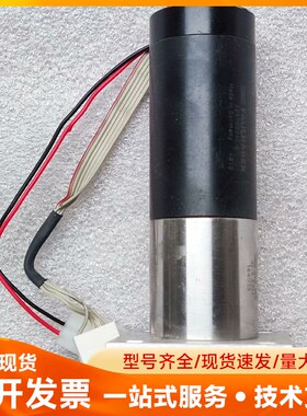拆机FAULHABER减速电机3257G024C R 32/