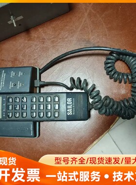 日本古野FURUNO IB-581船用导航雷达