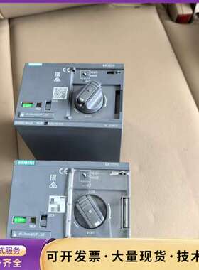 MO320 3VA9267-0HA20 西门子，实物图，橙色询价