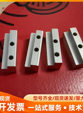 西门子数控400A/80/120KW散热器左右脚