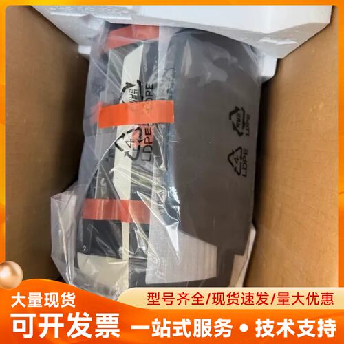 全新富士通fi-7140扫描仪，全新未使用