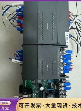和利时PLC模块 MC1901.询价