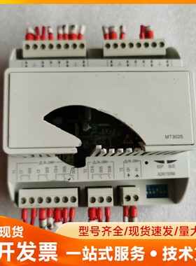 麦克维尔中央空调模块，MT3025，pol965.00/MC