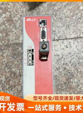 伟立MAX机械手驱动器 IS700D1T010I