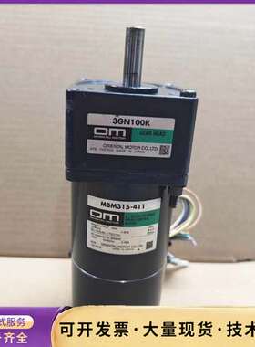 进口OM东方15W调速刹车电机MBM315-411/3GN1询价
