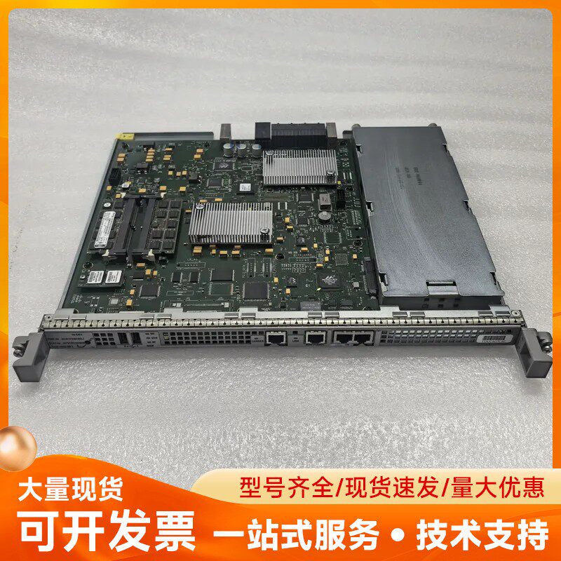 原装思科Cisco ASR1000-RP1 路由器引擎