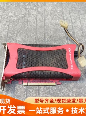 耕升9600GT 512M显卡
