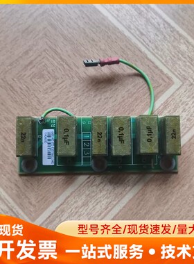 施耐德软启动器滤波板 VX4G46163 038578501