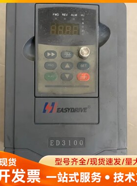 易驱变频器ED3100-4T0022M AC3PH 380V