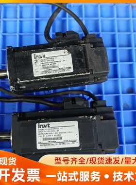 英威腾SV-ML06-0R4G-2-1A1伺服电机两个，拆机