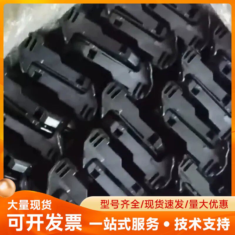苏拉BD7，BD6全新外壳整套