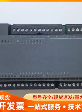 S7-200CN/CPU226/216-2AD23-0XB0