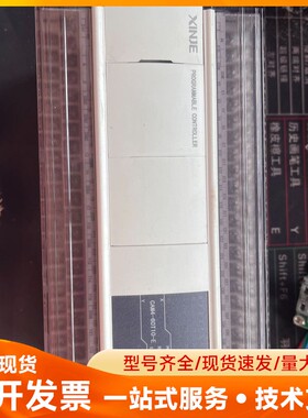 信捷PLC主机，型号CAM4-60T10-E，支持AC100