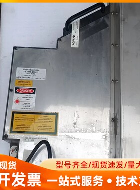 agfa gevaert德国进口拆机激光模组，f8.5175