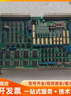TEL 工业控制主板3281-001184-17，拆机件，成