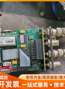 Pleora Technologies公司生产的工业设备，型