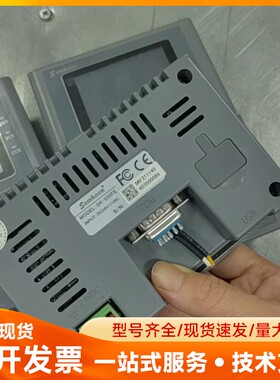 显控屏4.3寸，SK-043FE，二手拆机，功能正常使用，需