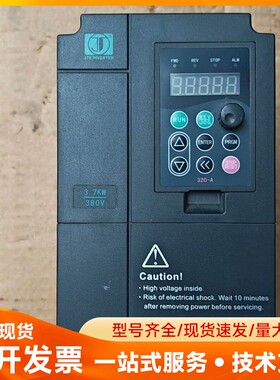 金田变频器JTE320 H0037G3拆机一台，成色如图实