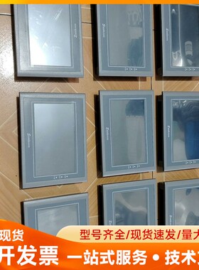 显控触摸屏EA-070B，功能正常，成色为实图