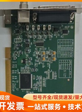 迈创 Matrox CronosPlus 采集卡 Y7141