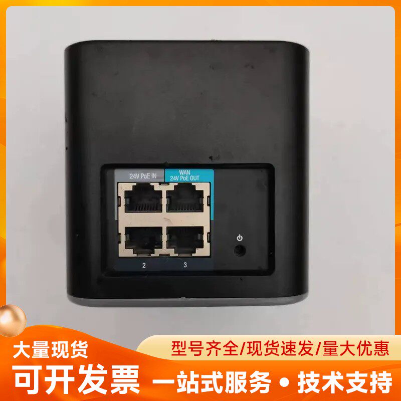 UBNT优倍快 ACB-AC 无线路由器千兆双频家用wifi