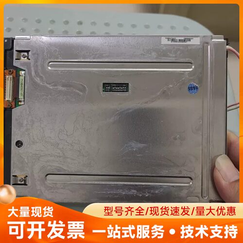原装PD064VT5（LF）液晶显示屏，成色如图所示，功能正