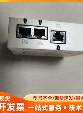 BMXNOM0200施耐德PLC通讯模块， NOM020