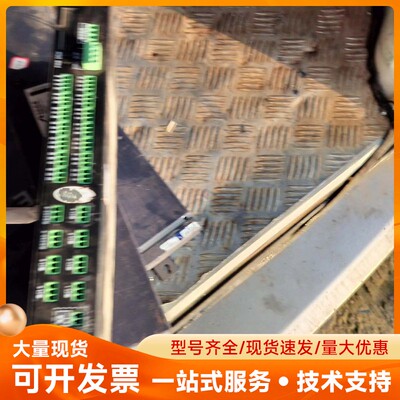 DAM-21601-T一个如图处理100元