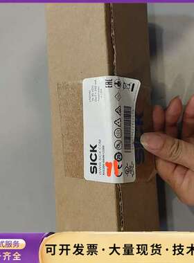 全新西克SICK传感器 SIG200-0A0512200，实询价