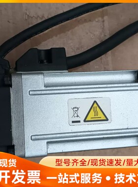 松下伺服电机MSMF012LU2M