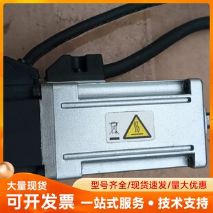 松下伺服电机MSMF012LU2M
