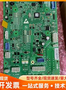 轿顶板CSPB3板HBA26800AF1