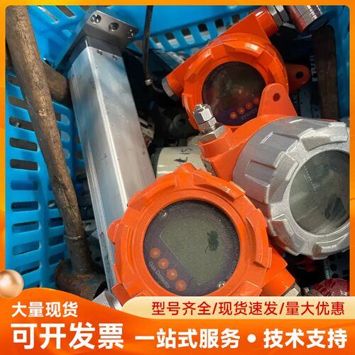 甲烷检测仪：ES10B11-CH4，成色好