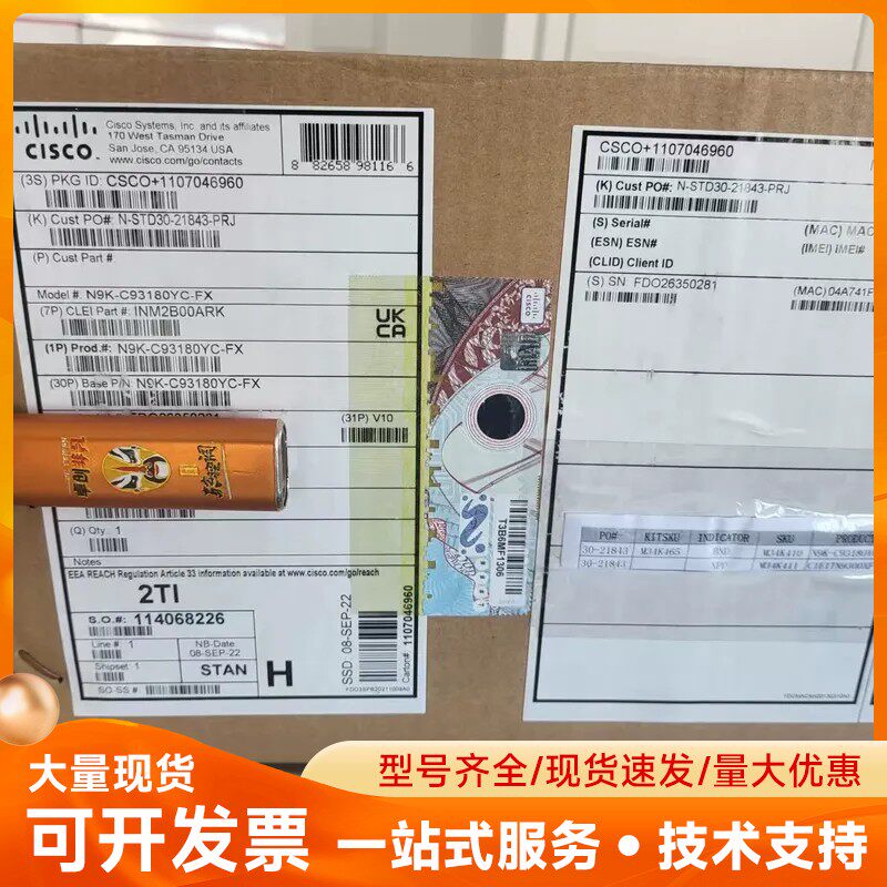 思科N9K-C93180YC-FX原装行货,PI电源。价格很