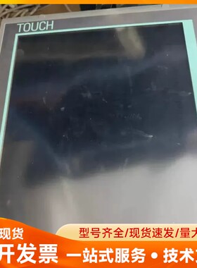 西门子触摸屏 SIMATIC HMI IPC477C
