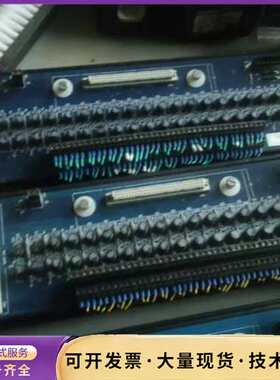 T8800，T8830，T8850  有2块 ，ics询价