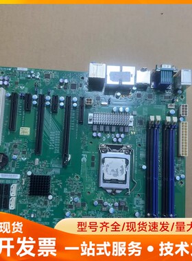 超微X9SAE-V主板，1155针接口，支持I7 3代CPU