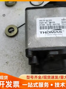 thomas托马斯气泵真空泵直流电24V 型号150109，