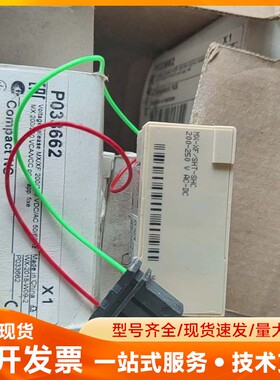 施耐德MT框架断路器用欠分励脱扣器P033662 33662