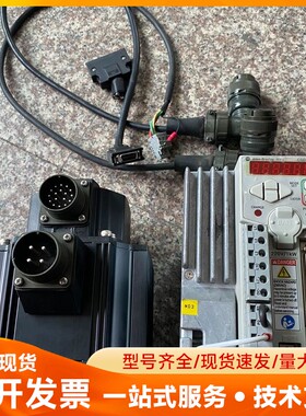 1KW伺服套装2003-CSD3-10BX2、2004-RD