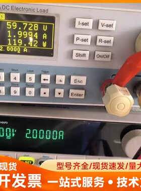 嘉拓电子负载仪JT6310A电子负载仪，150V/20A/1