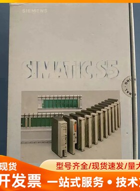 西门子 6ES5441-7LA11