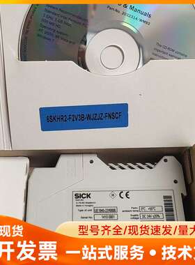 西克 UE1840-22H0000 价格为单价