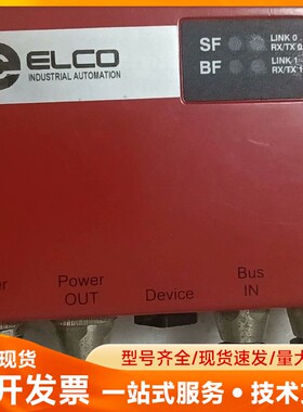 ELCO 通讯模块CM-MA 248iPN 18-30VD