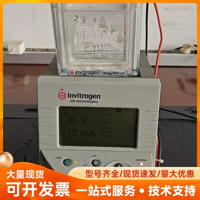 Invitrogen powerEase 500电泳仪电源