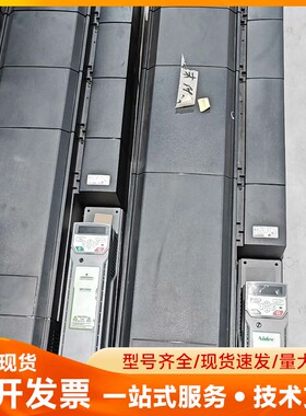 艾默生变频器200/250kw，MEV3000-42000-