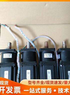 60步进电机带减速机，一起4套，电机型号D57CM31，法兰