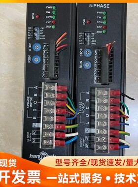 hanmark SD528-1.4A 台湾原装 拆机件 成色