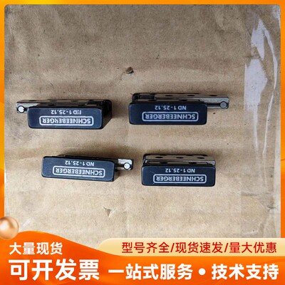 SCHNEEBERGER微型滑台ND1-25.12，二手拆机