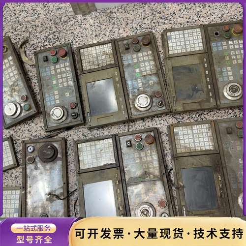 SYNTEC新代系统面板显示器按键，实物照片，成色如图，配件询价图片